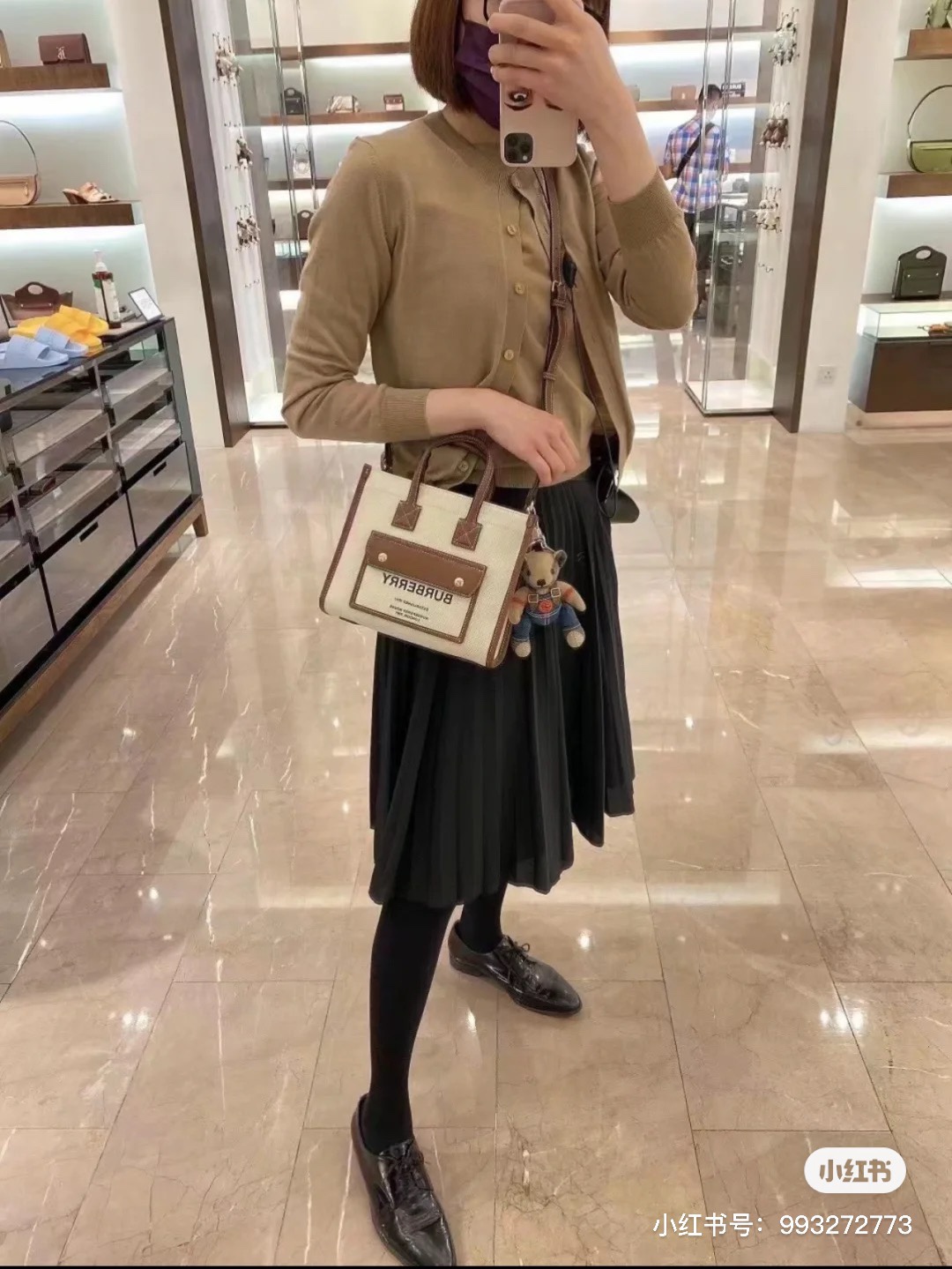 Burberry Bag