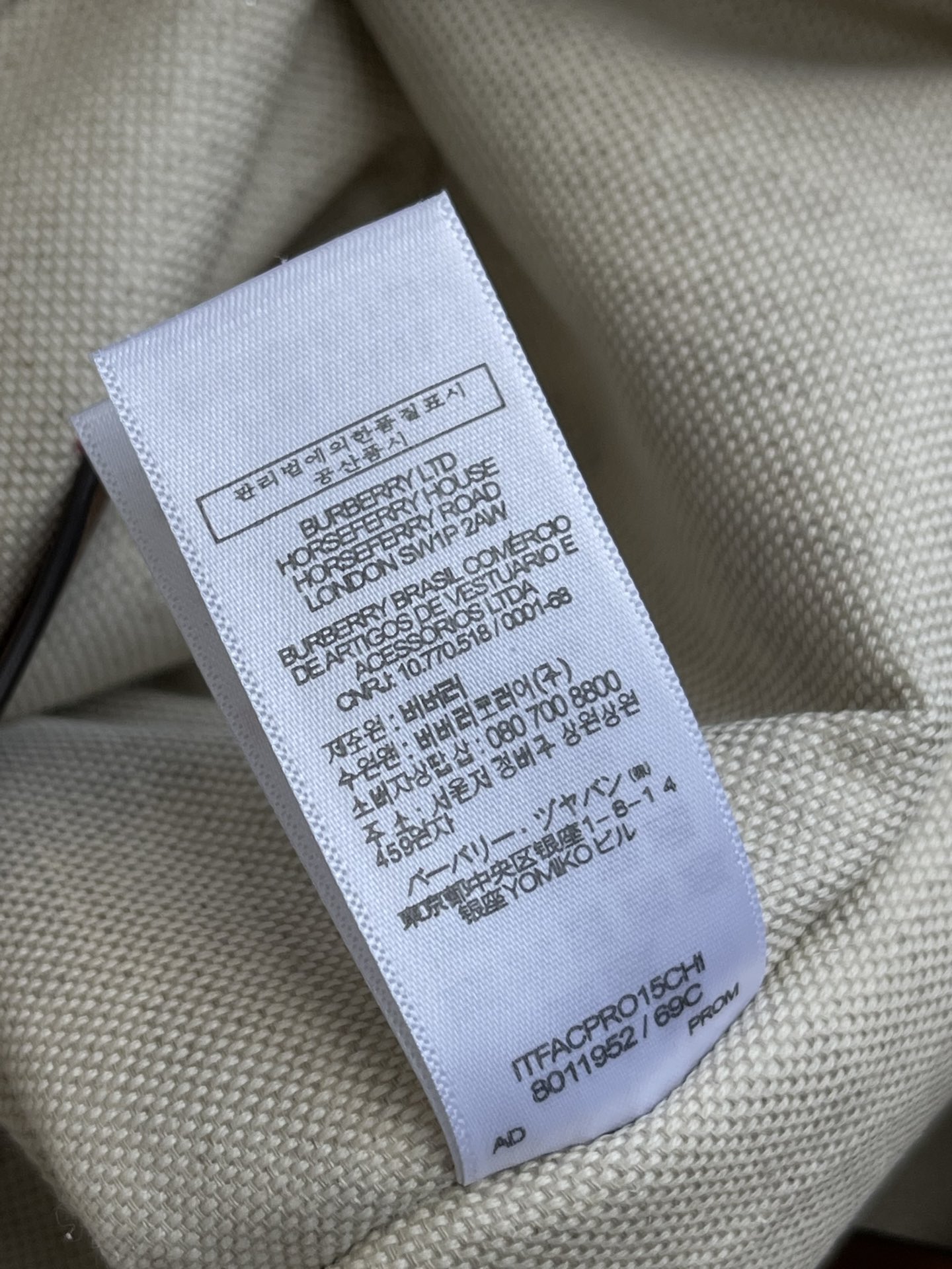 Burberry Bag