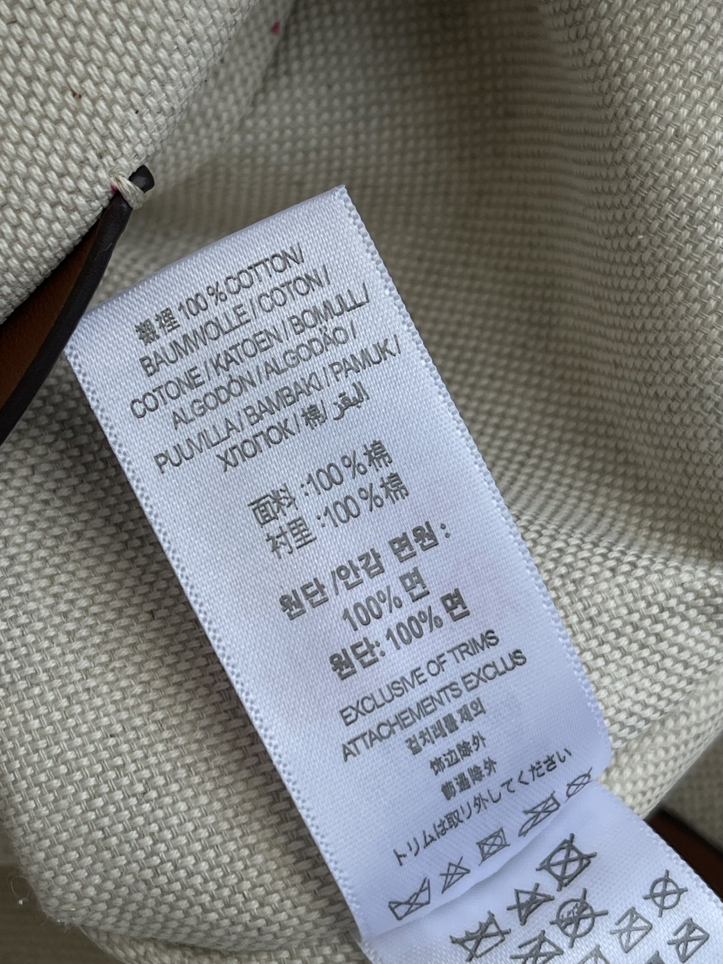 Burberry Bag