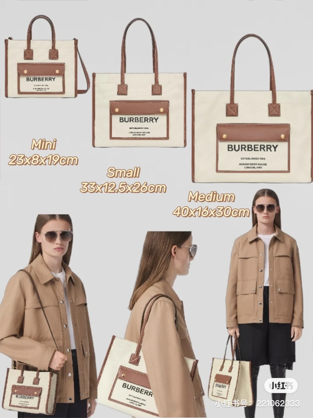 Burberry Bag