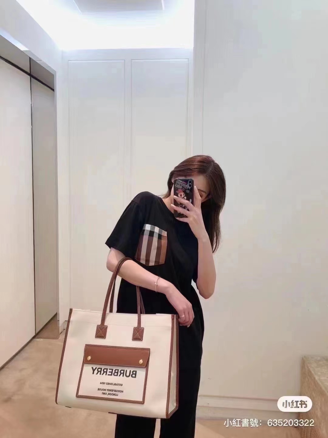 Burberry Bag