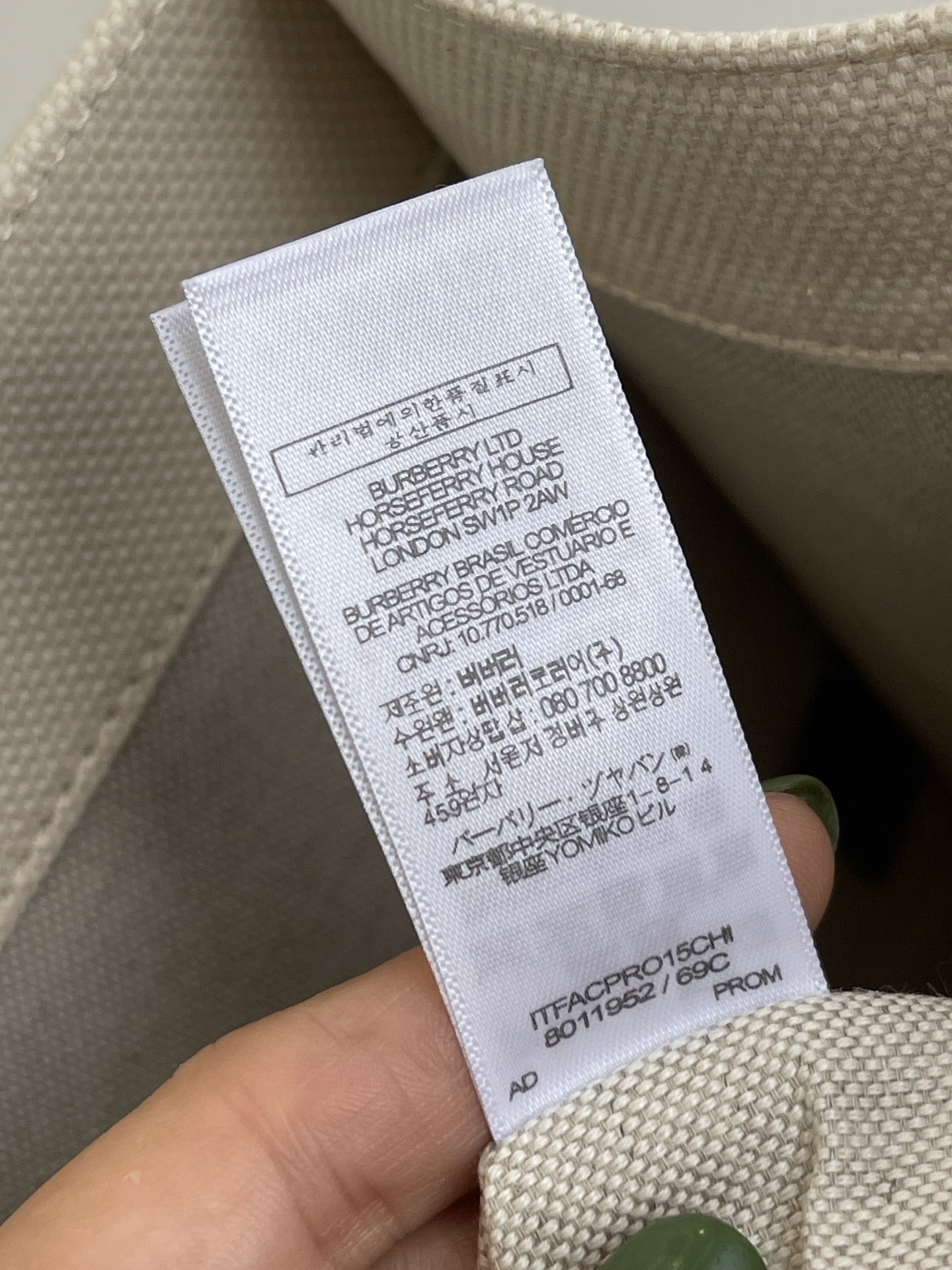 Burberry Bag