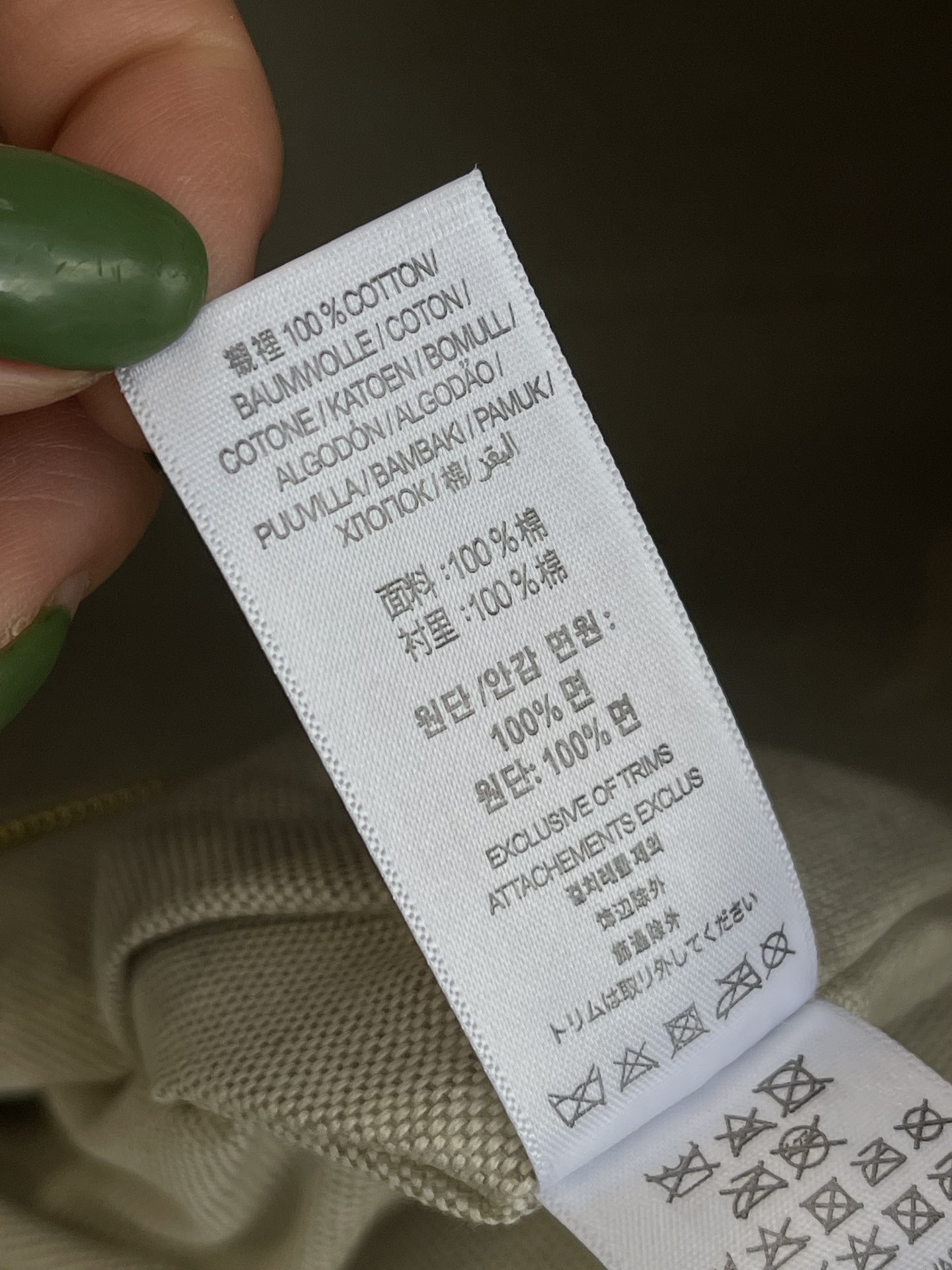 Burberry Bag