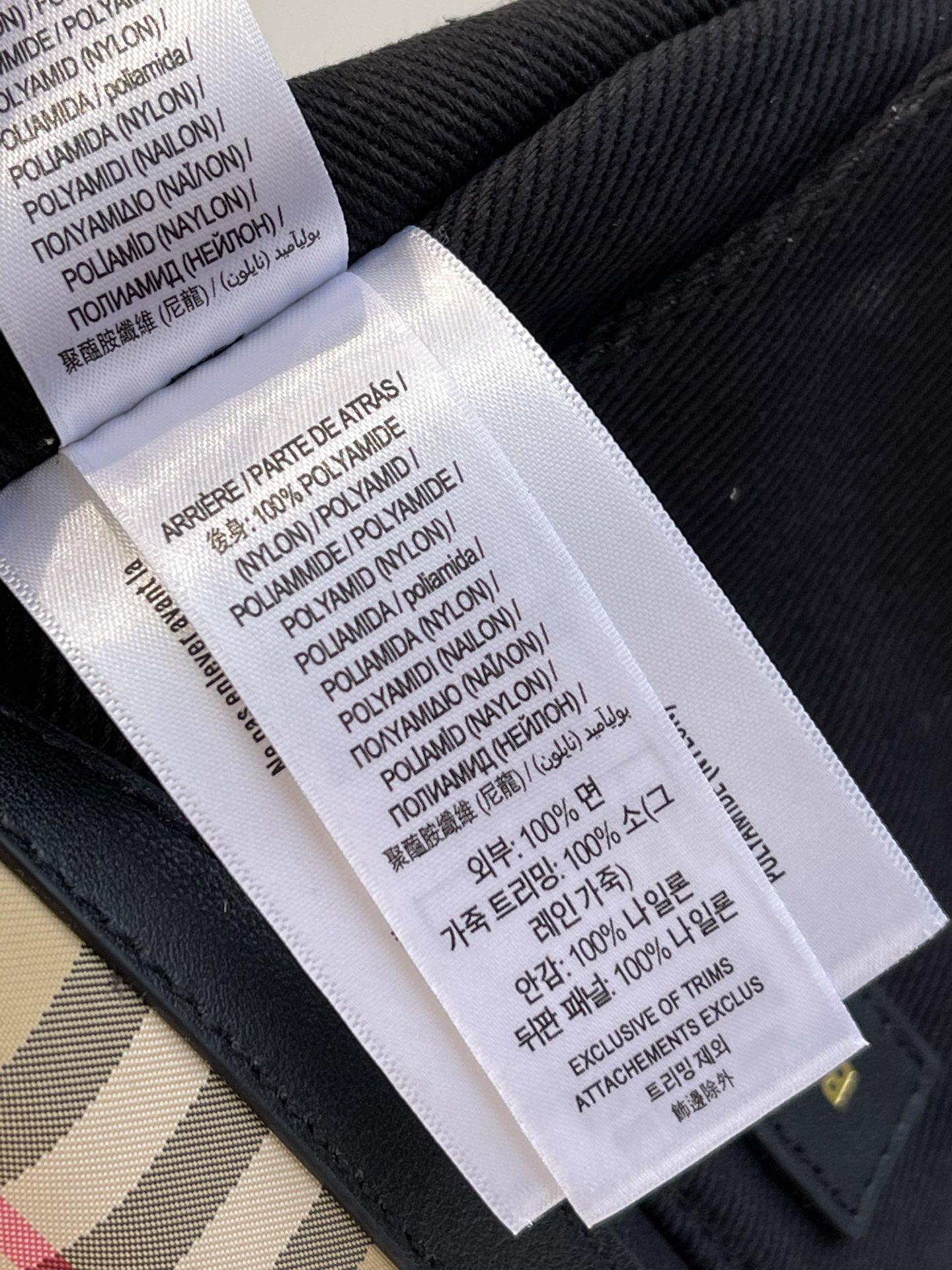 Burberry Bag