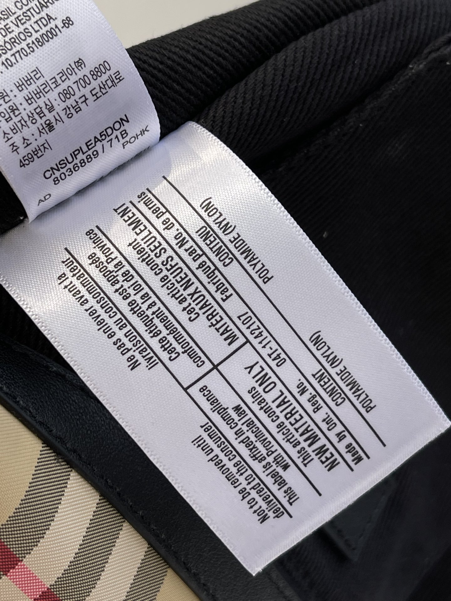 Burberry Bag