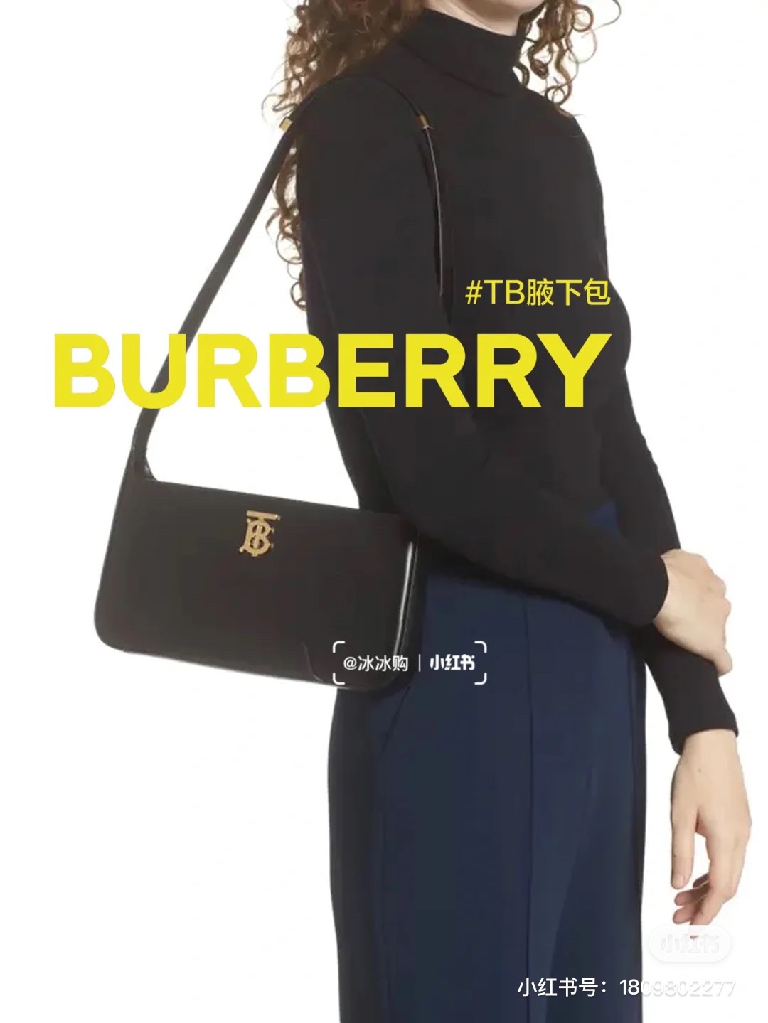 Burberry Bag