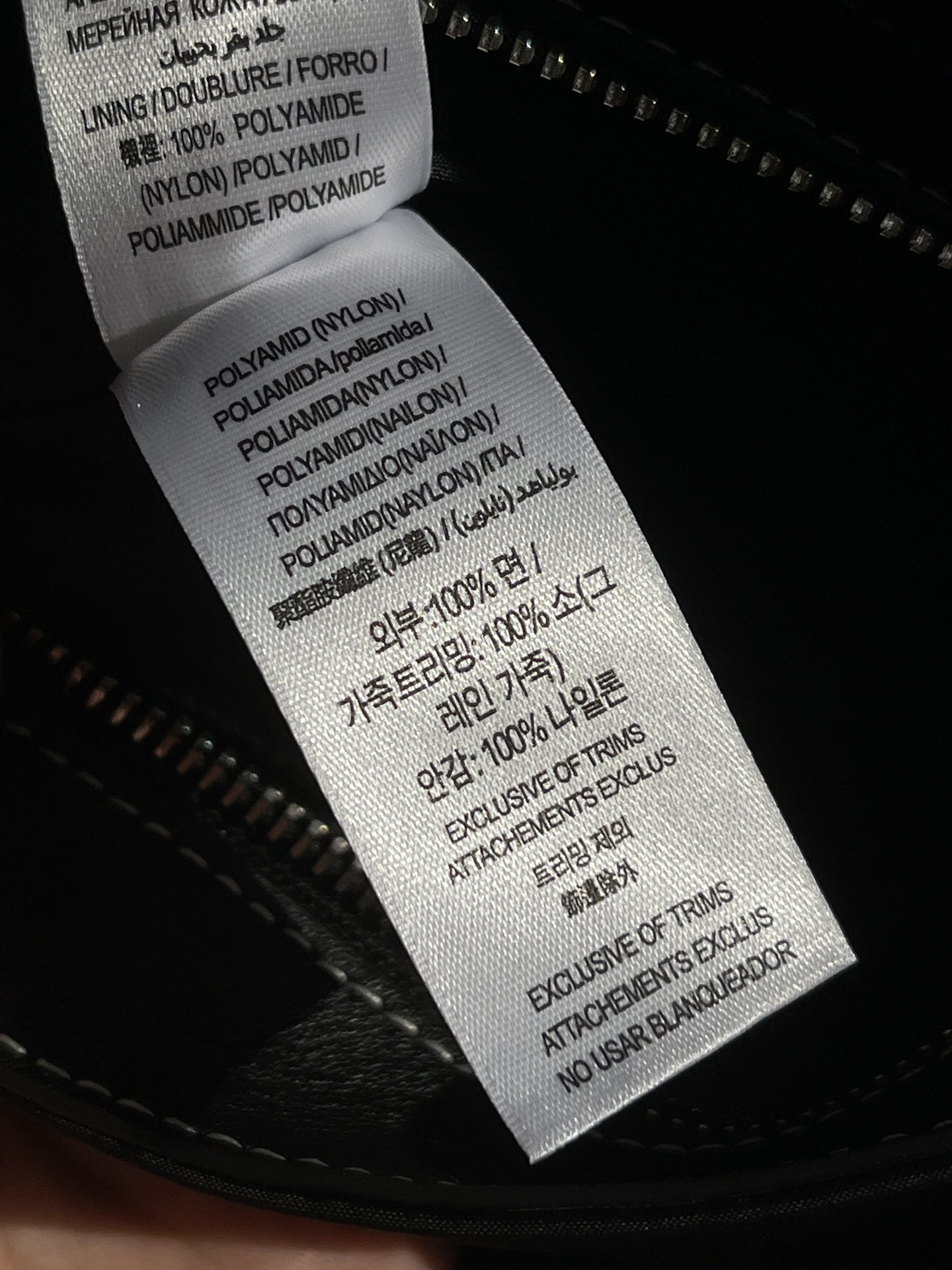 Burberry Bag