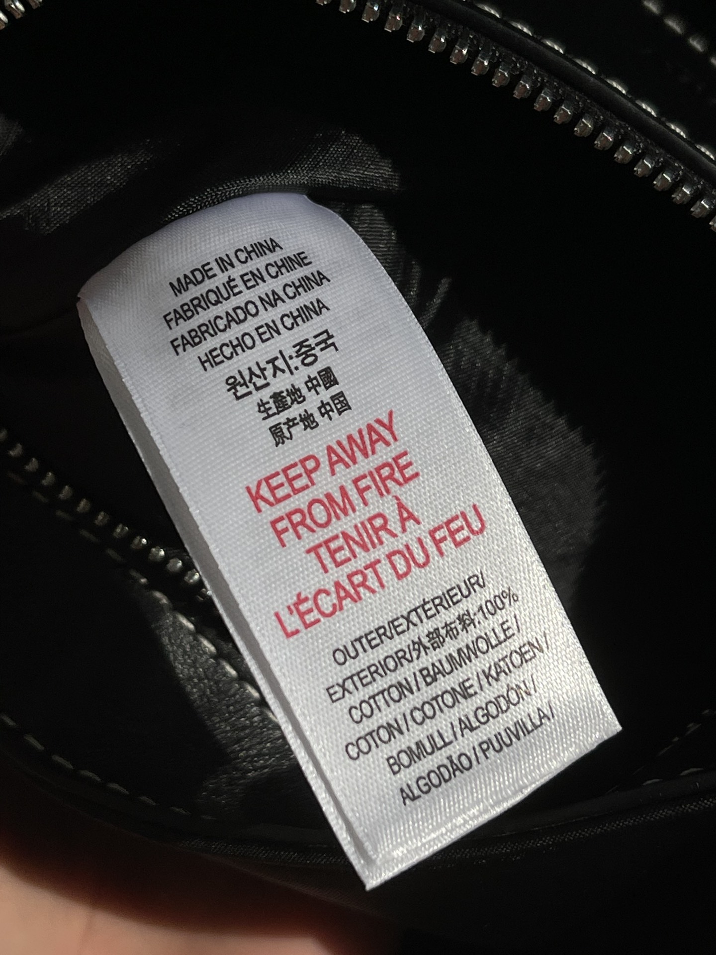 Burberry Bag