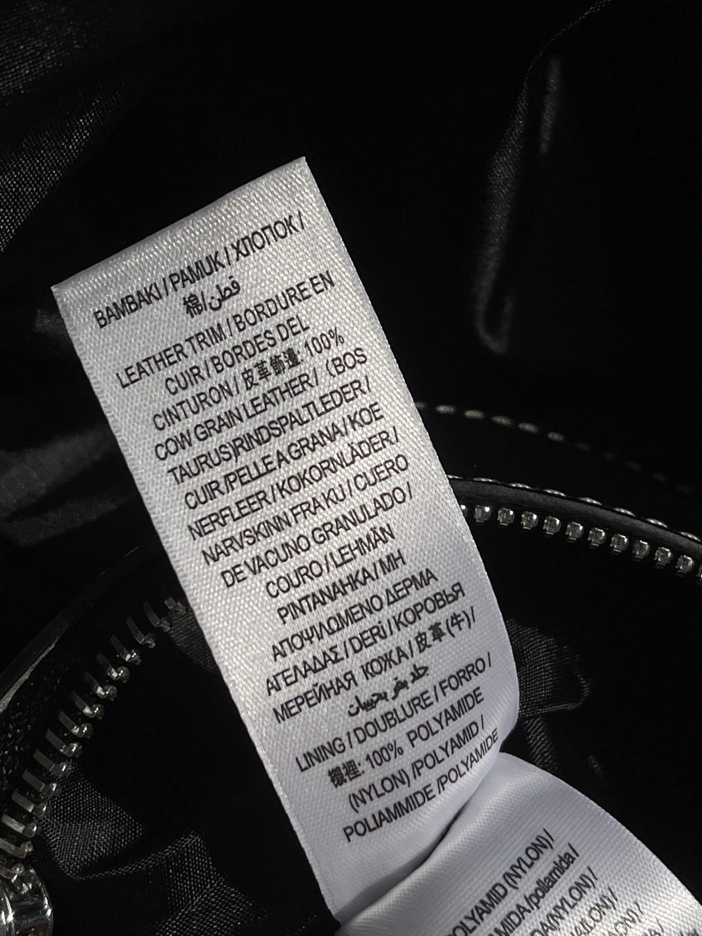 Burberry Bag