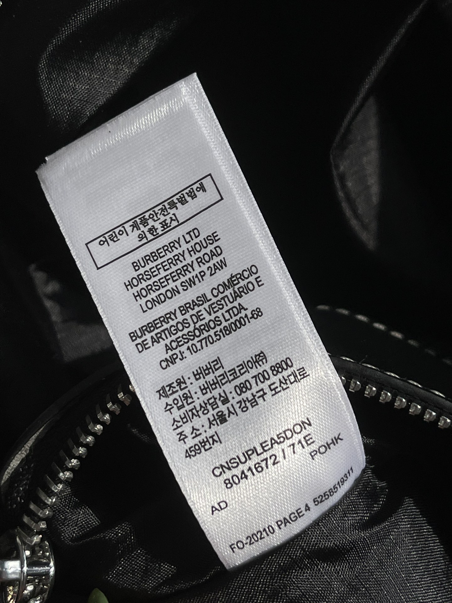 Burberry Bag