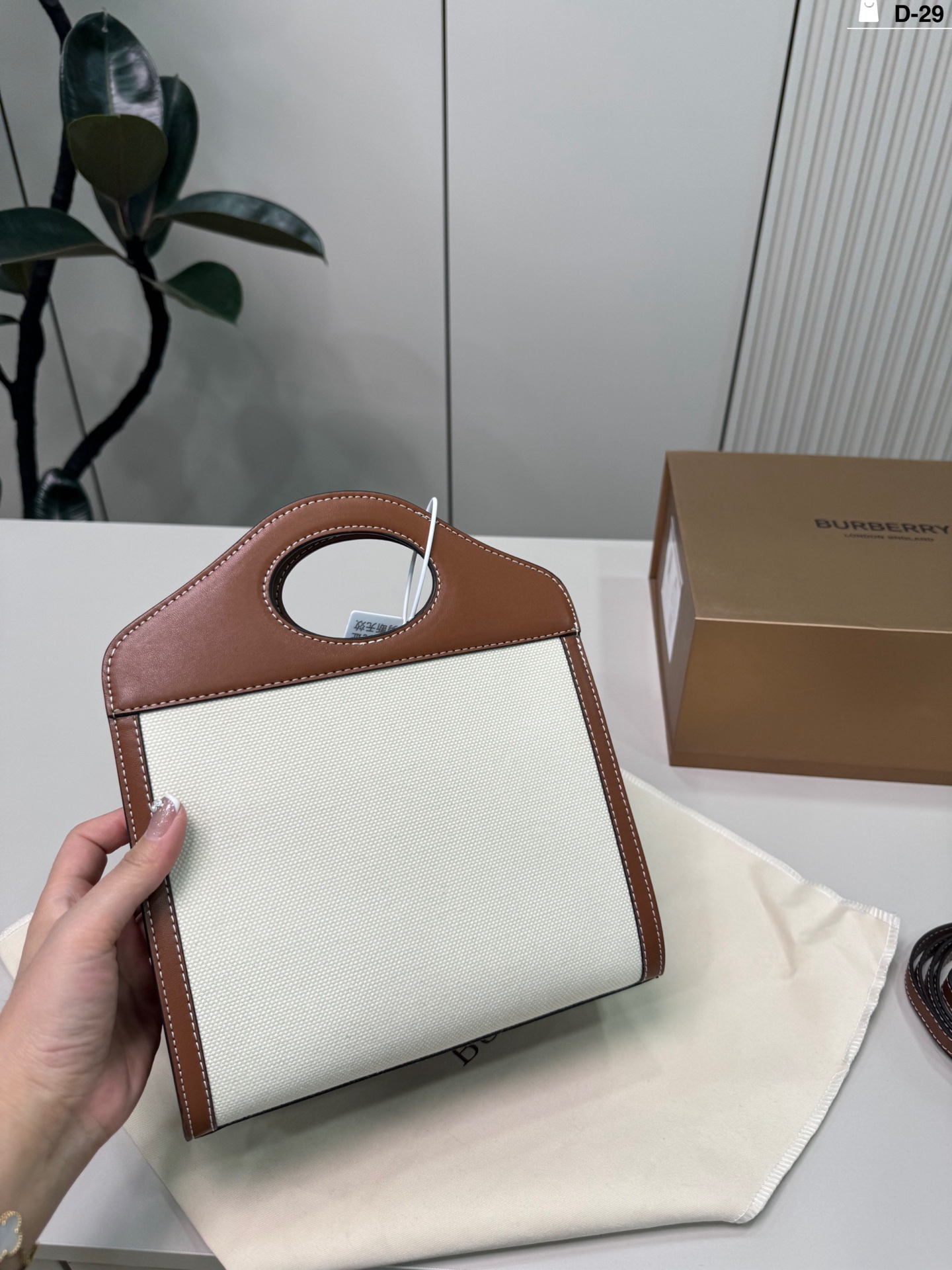 Burberry