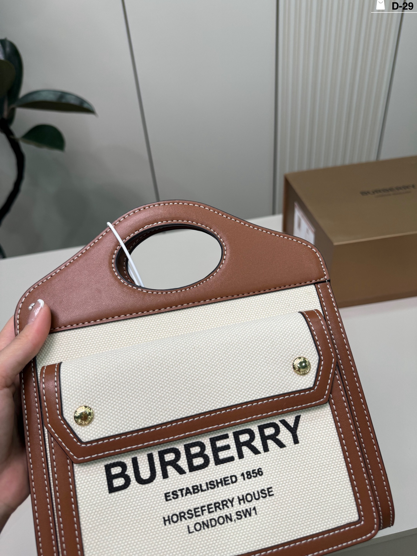 Burberry
