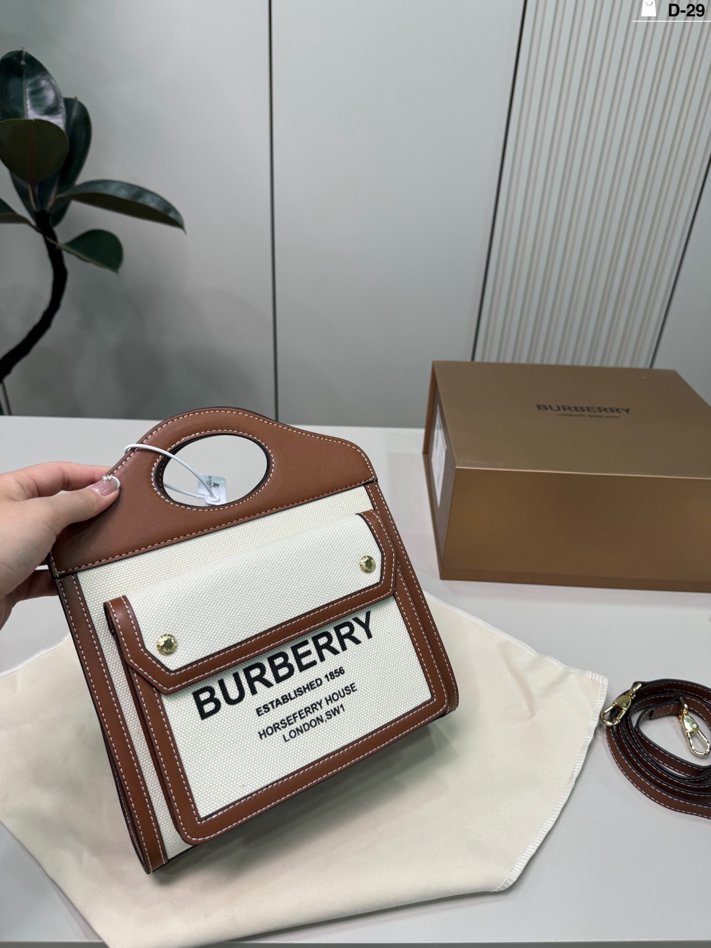 Burberry