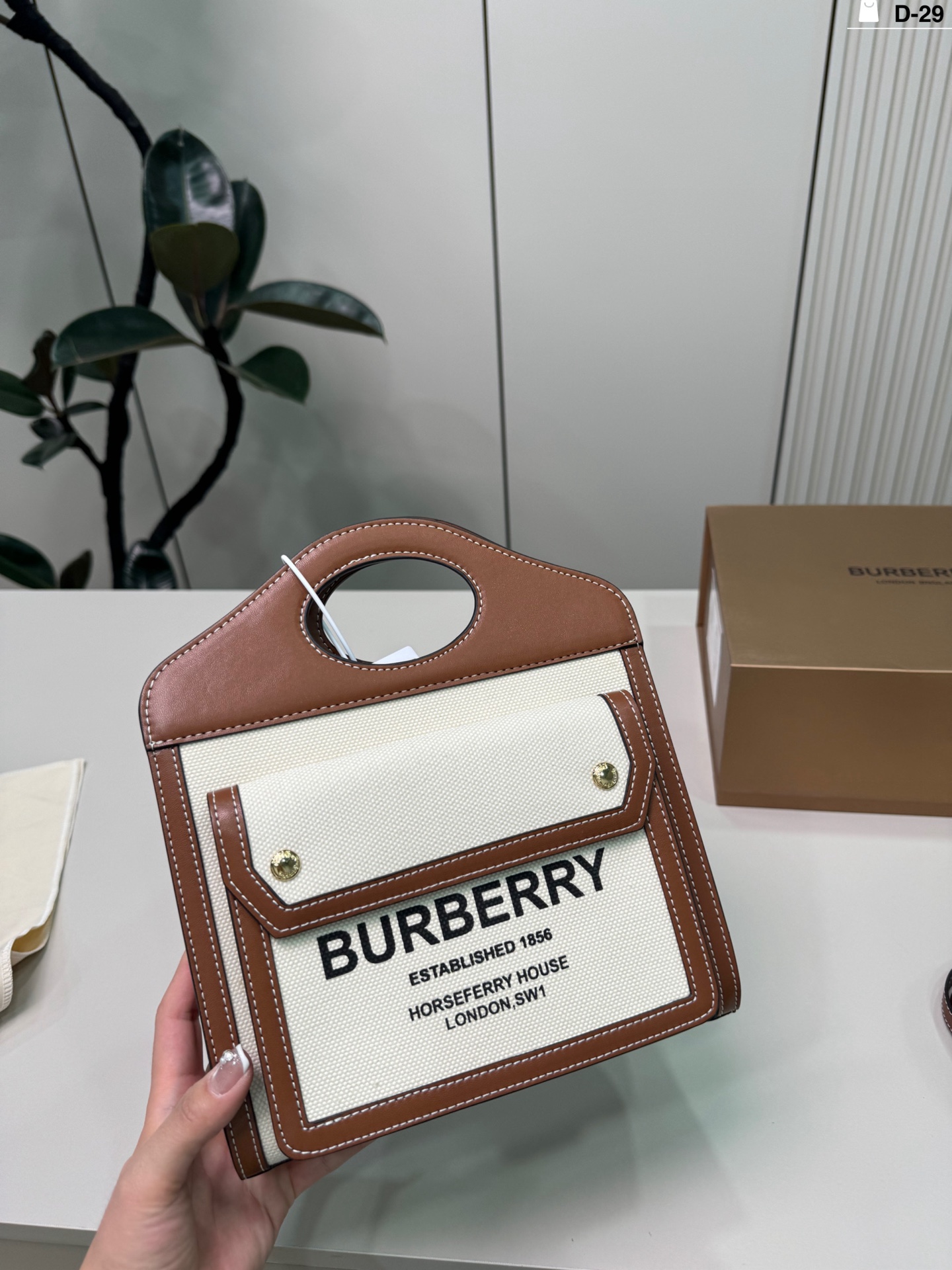 Burberry