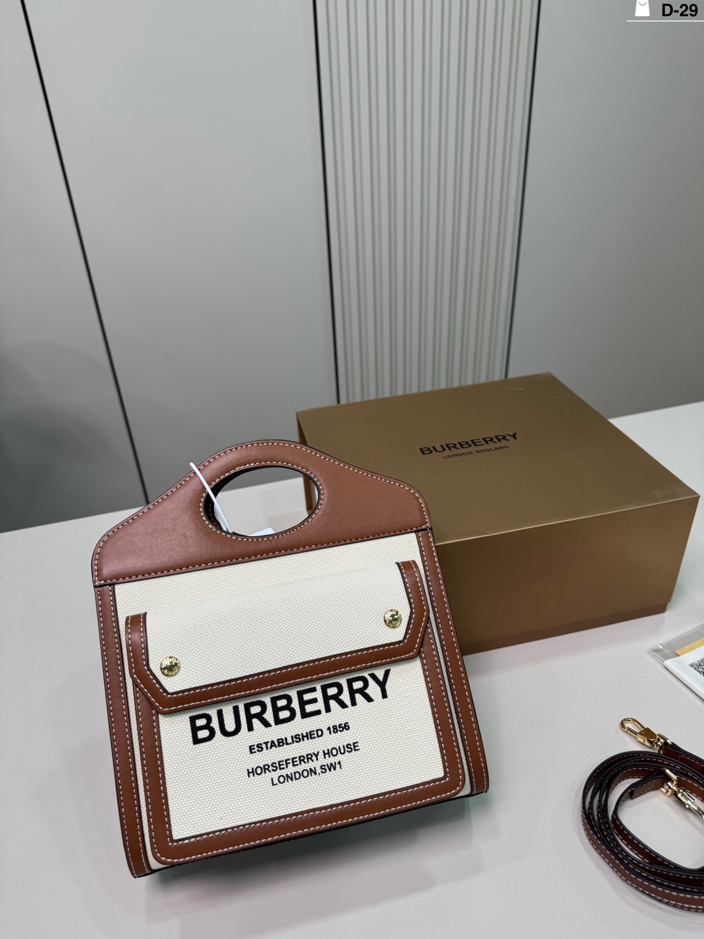 Burberry