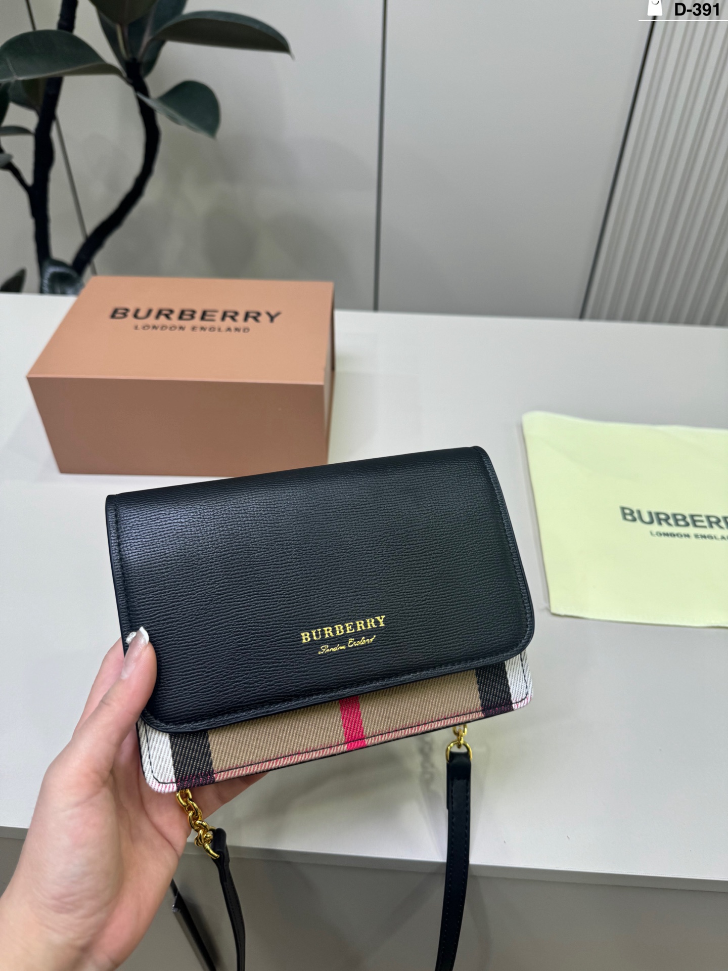 Burberry