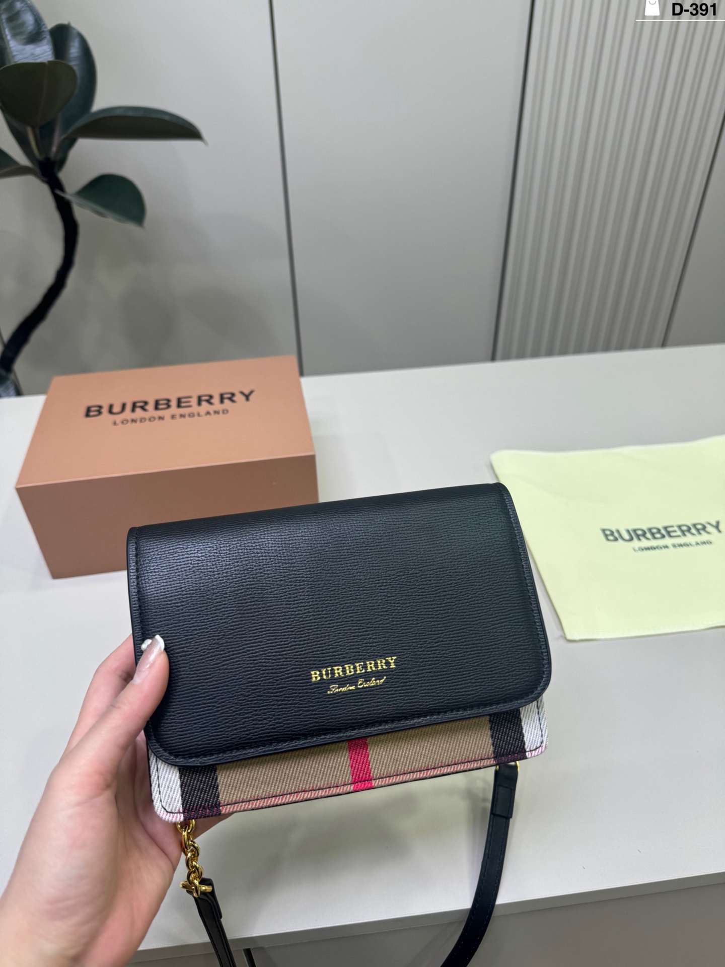 Burberry