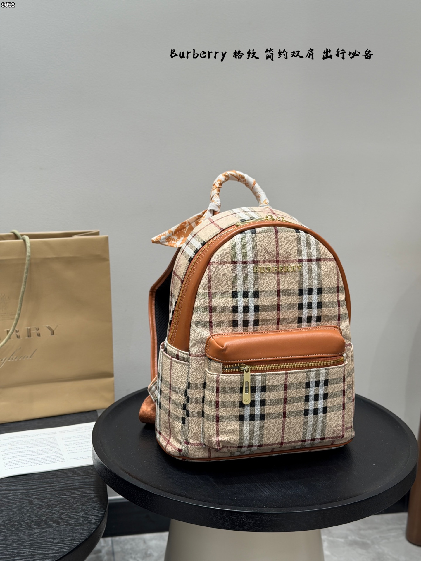 Burberry