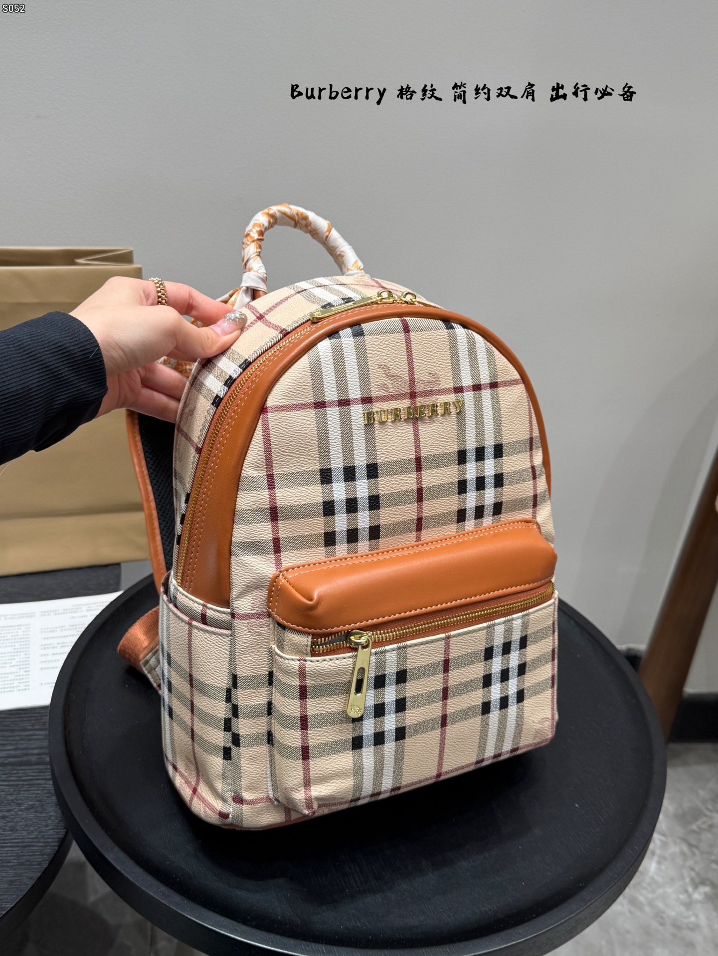 Burberry