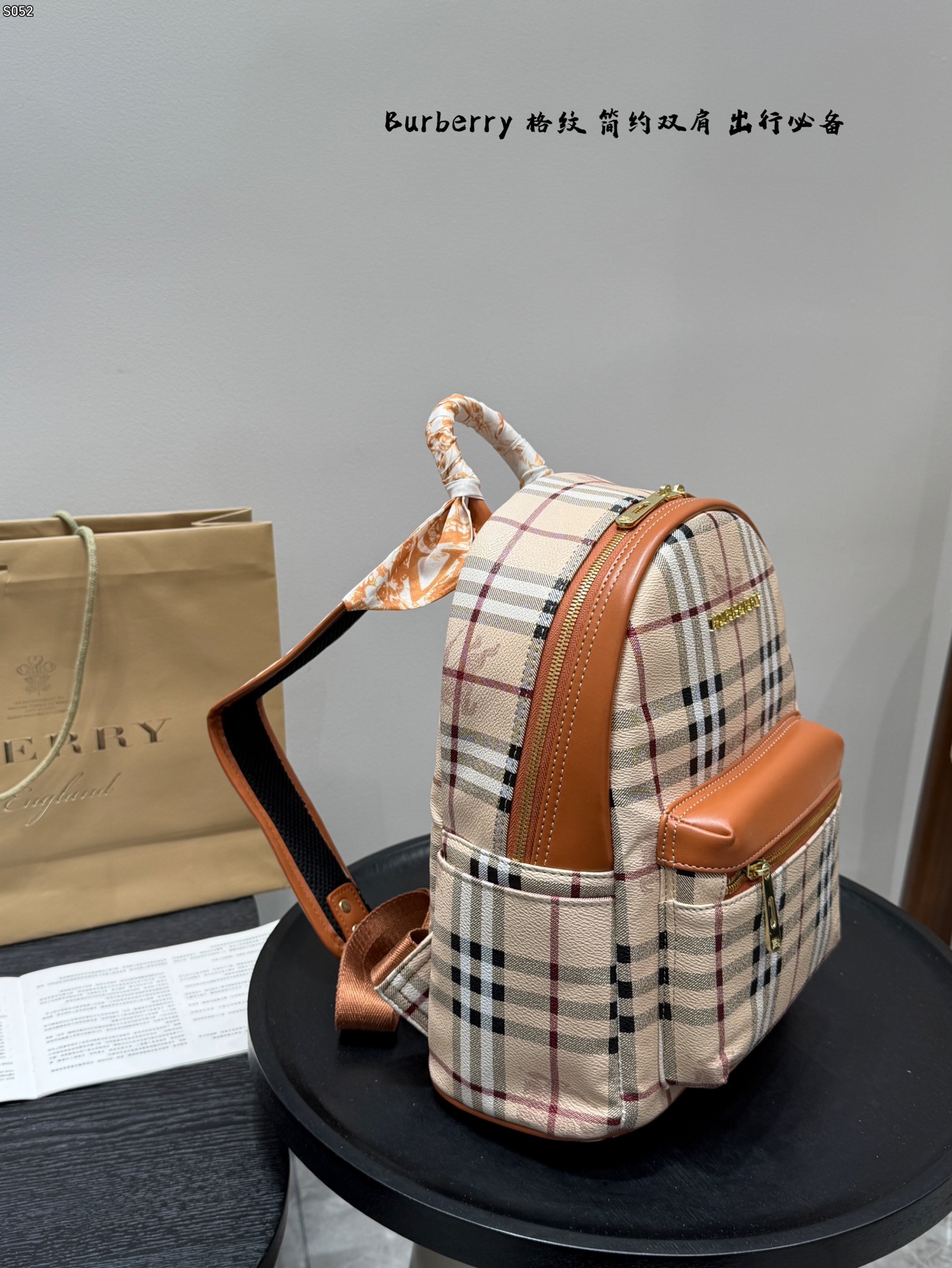 Burberry