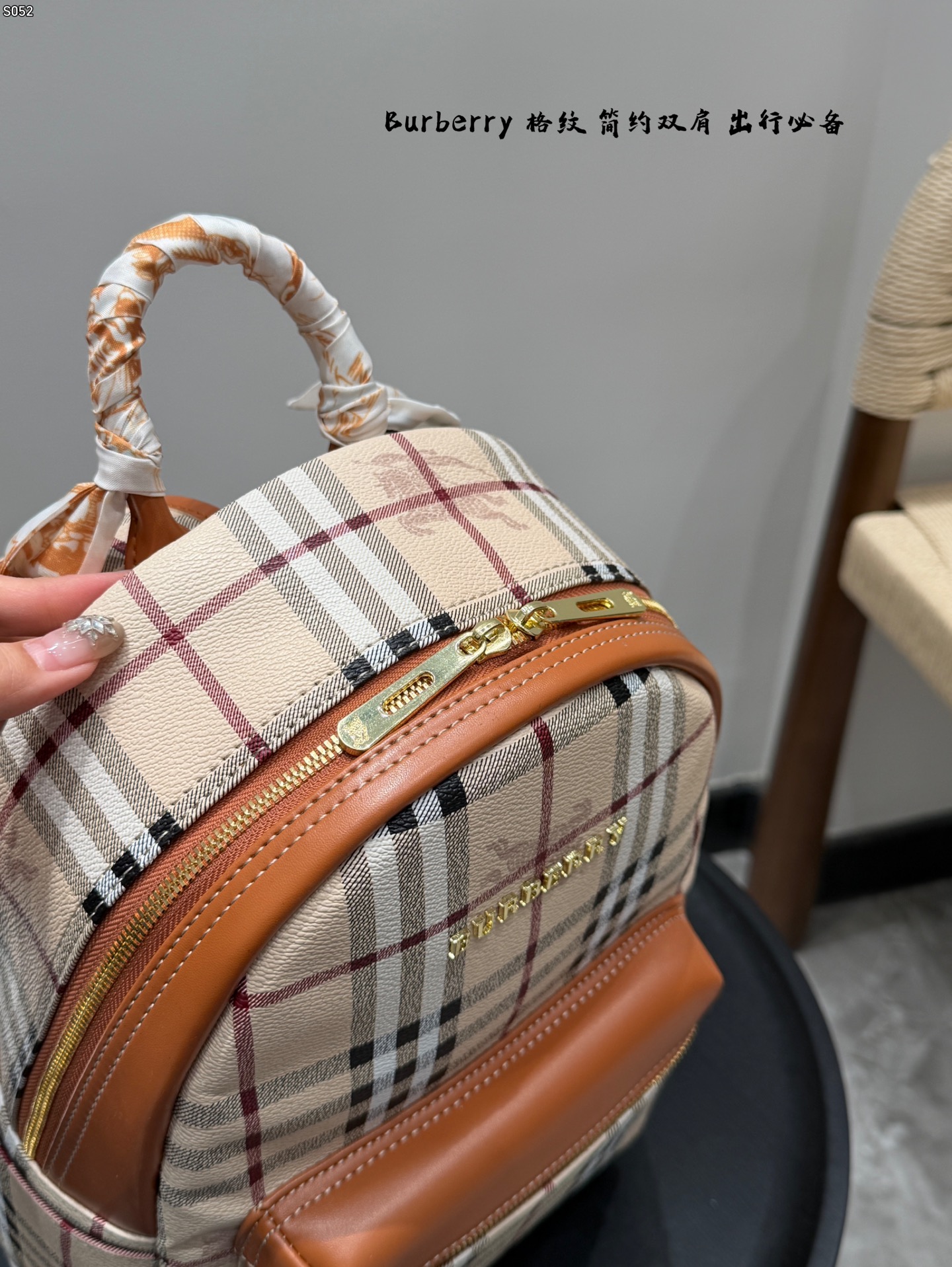 Burberry