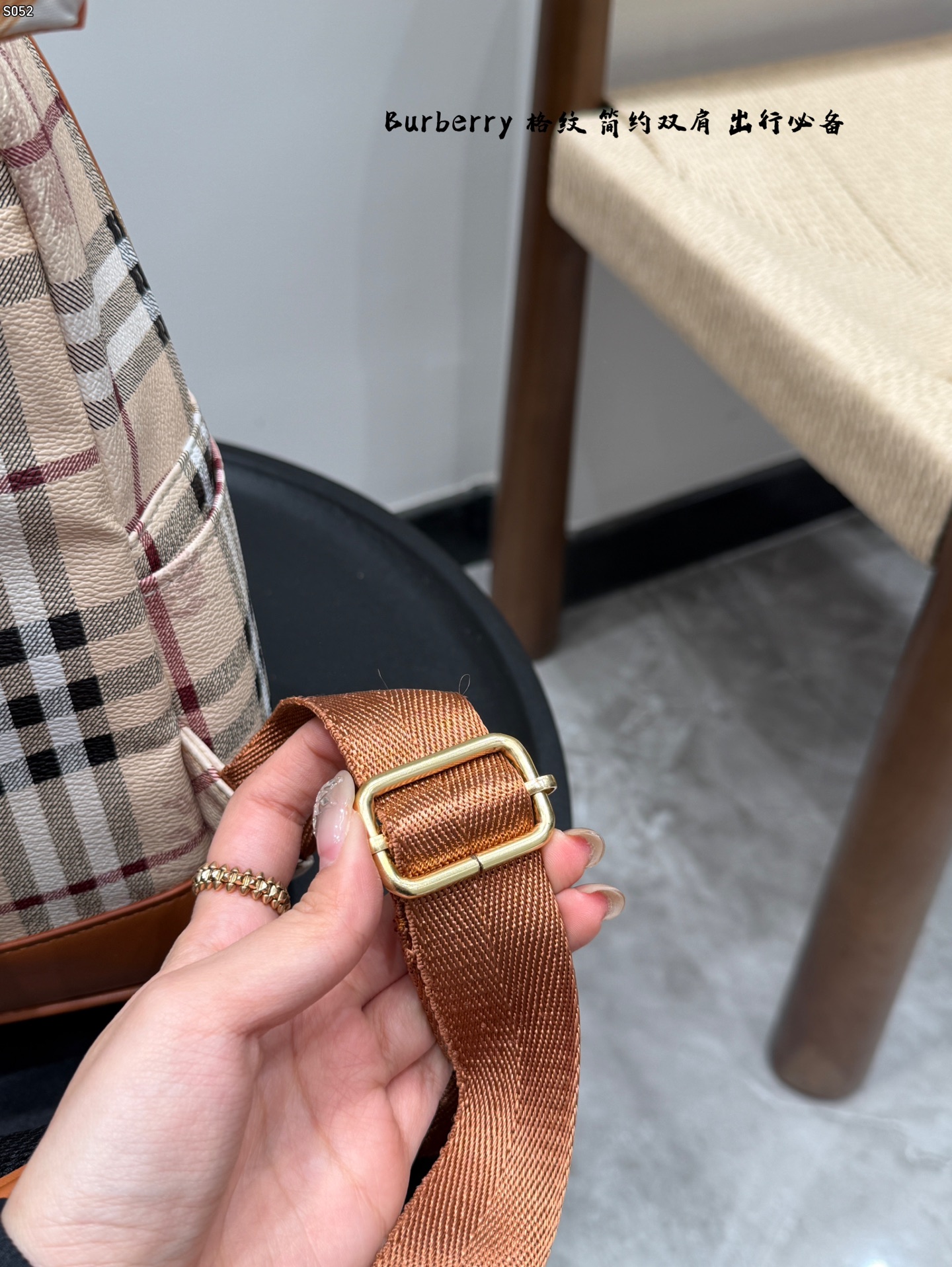 Burberry