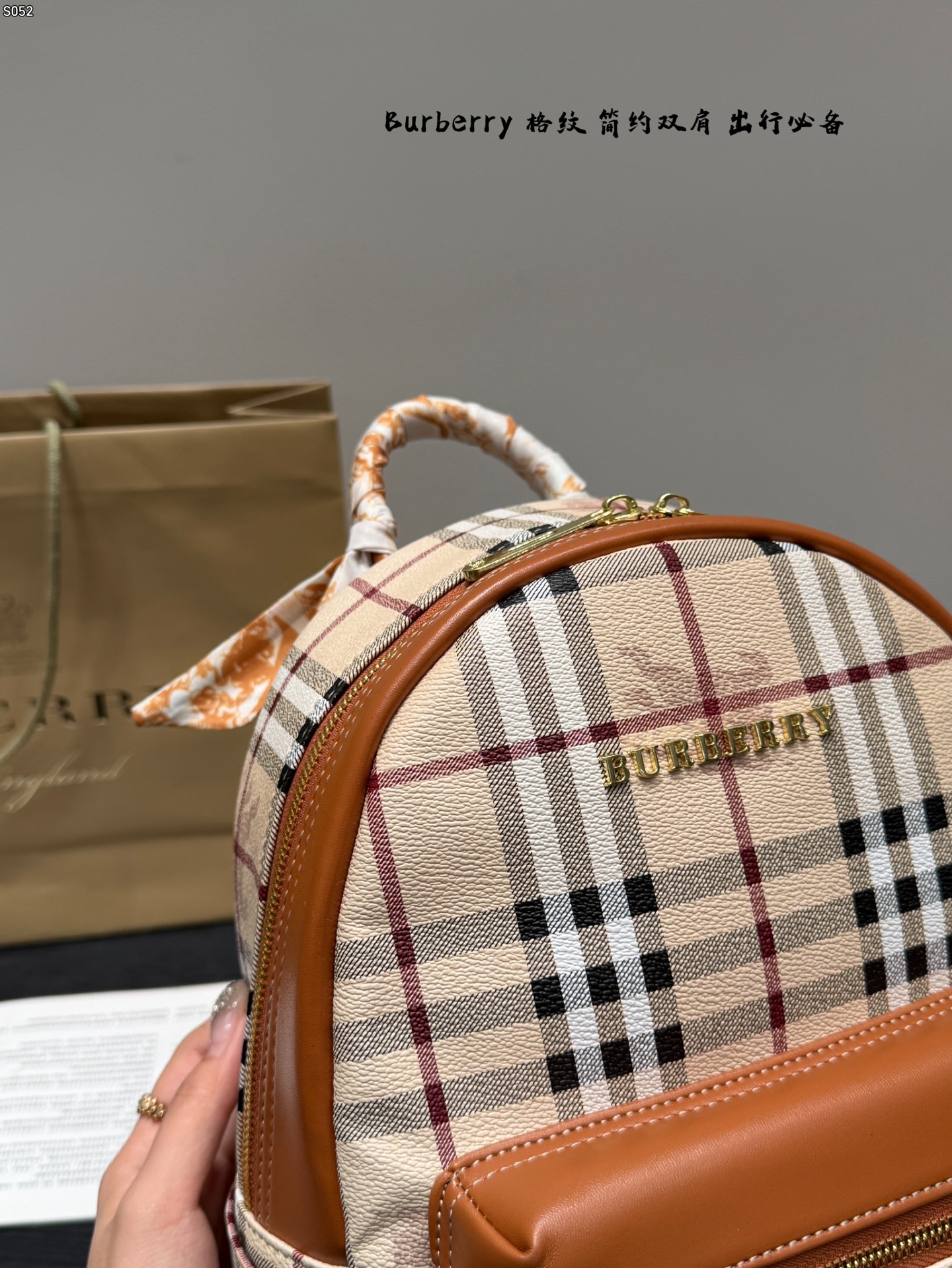 Burberry