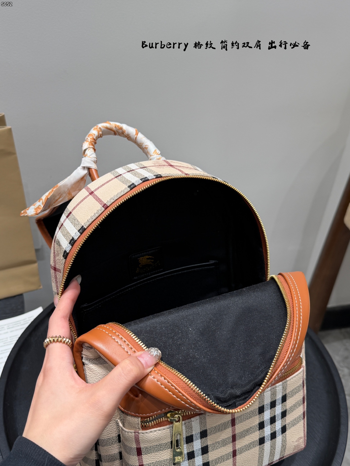 Burberry