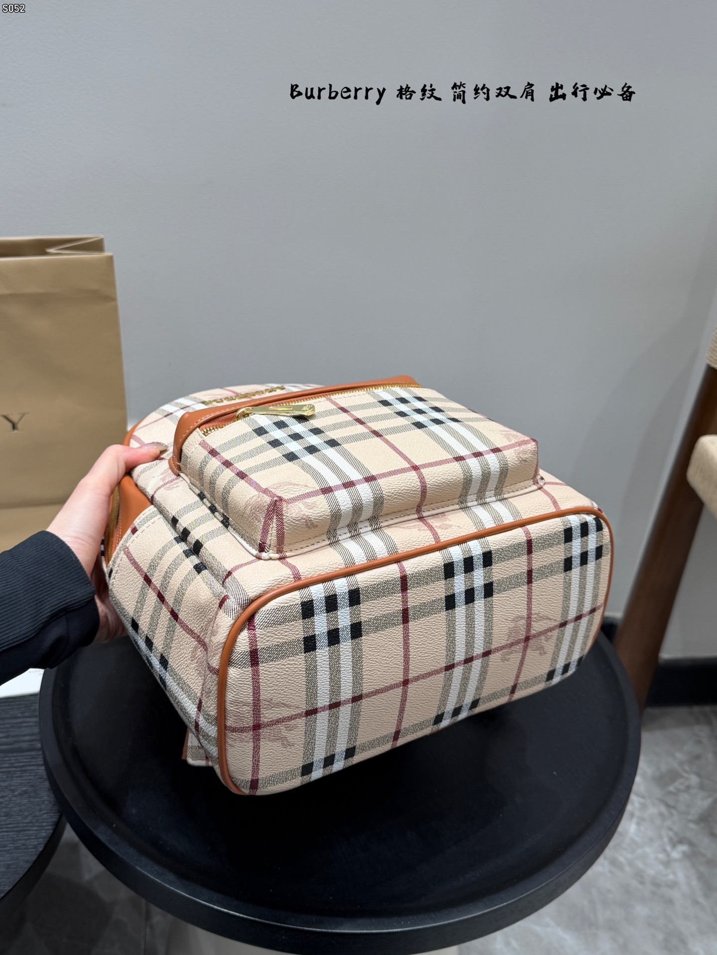 Burberry