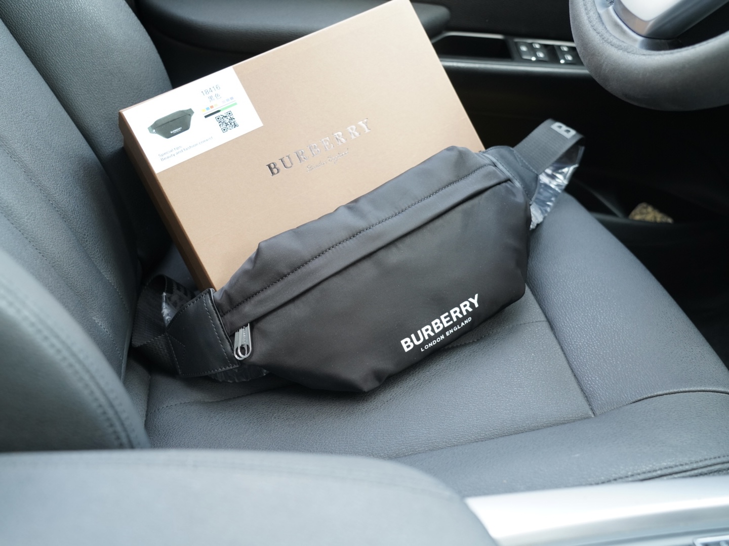 Burberry