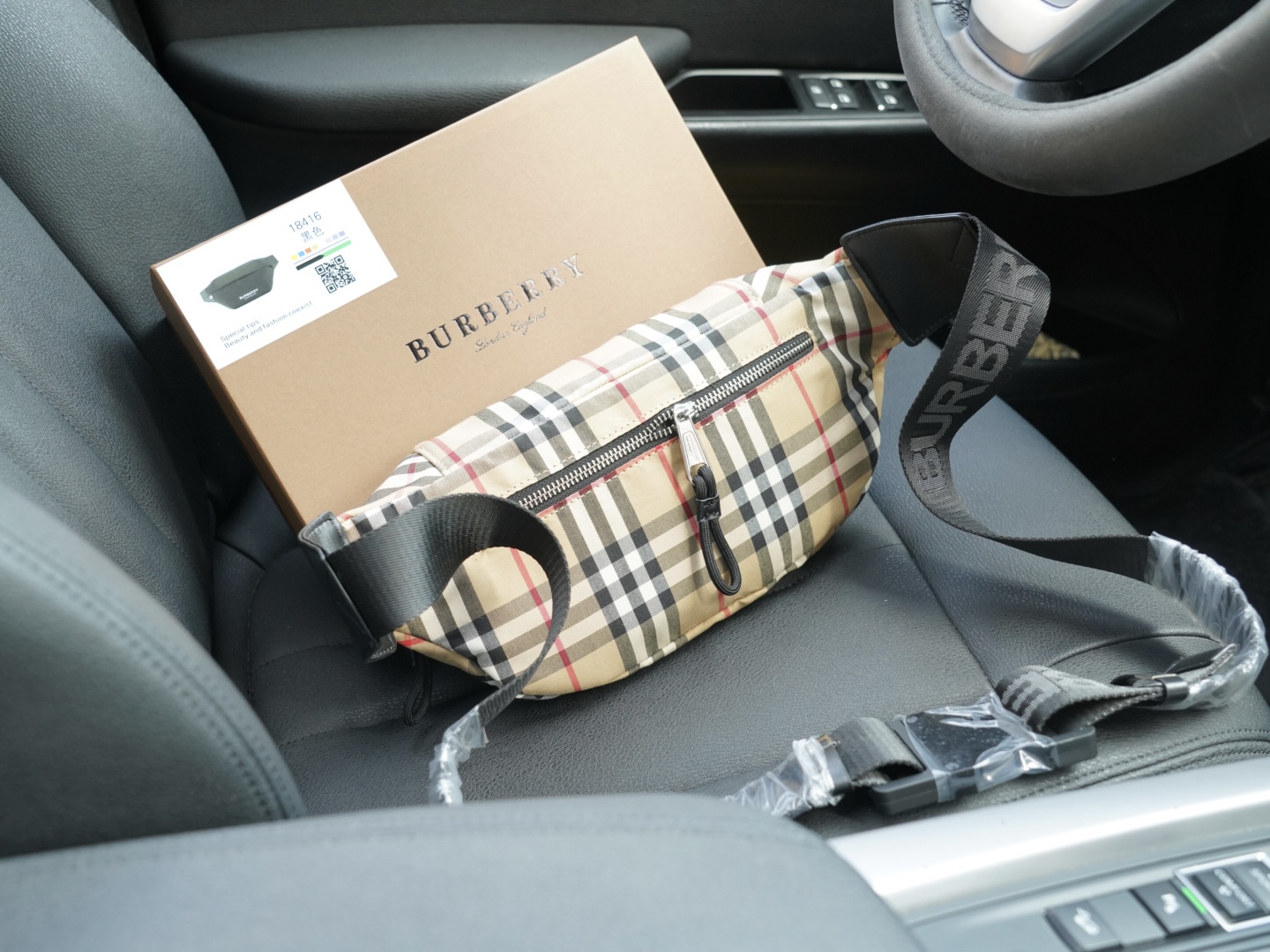 Burberry
