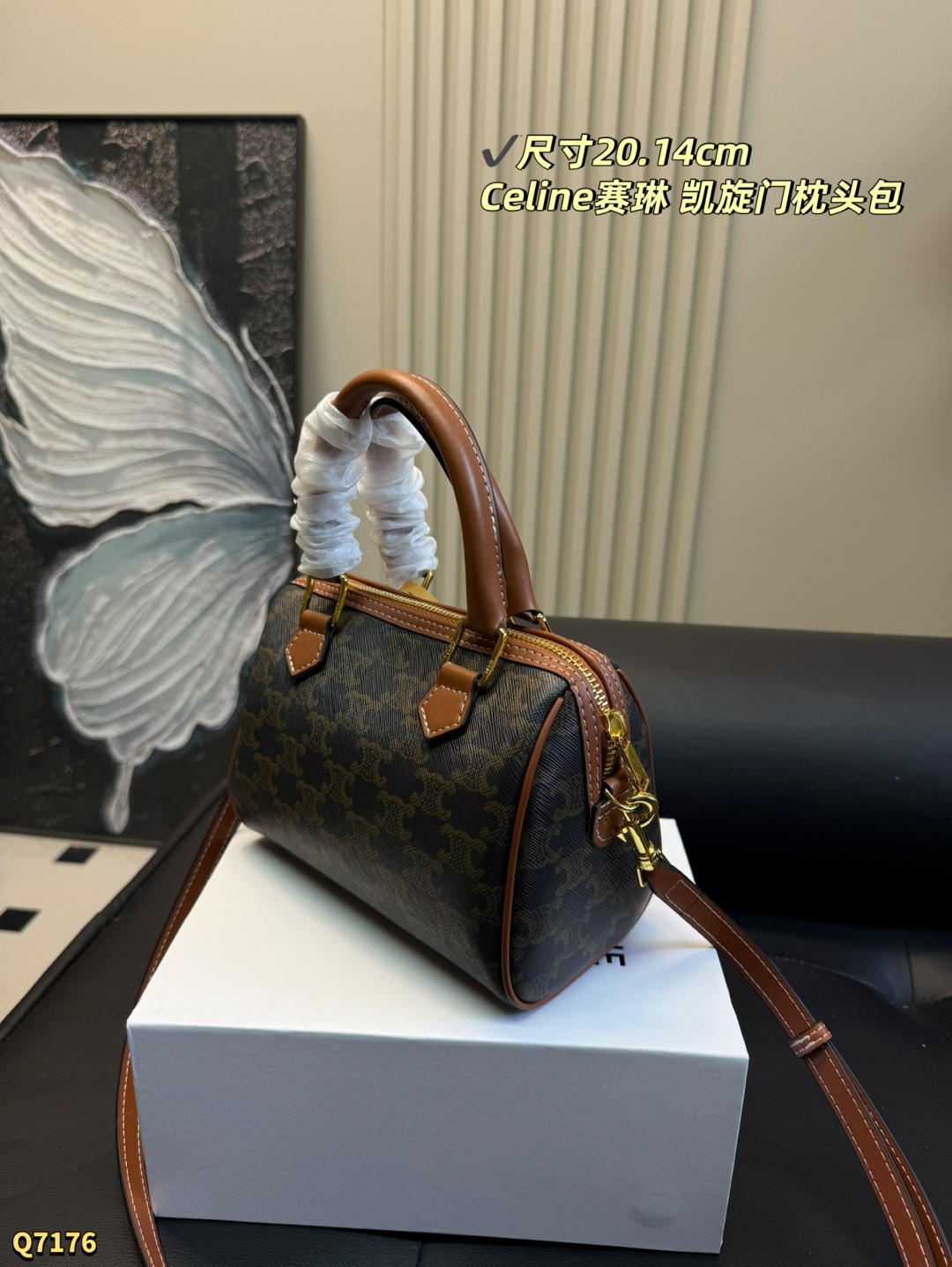 Celine Bag
