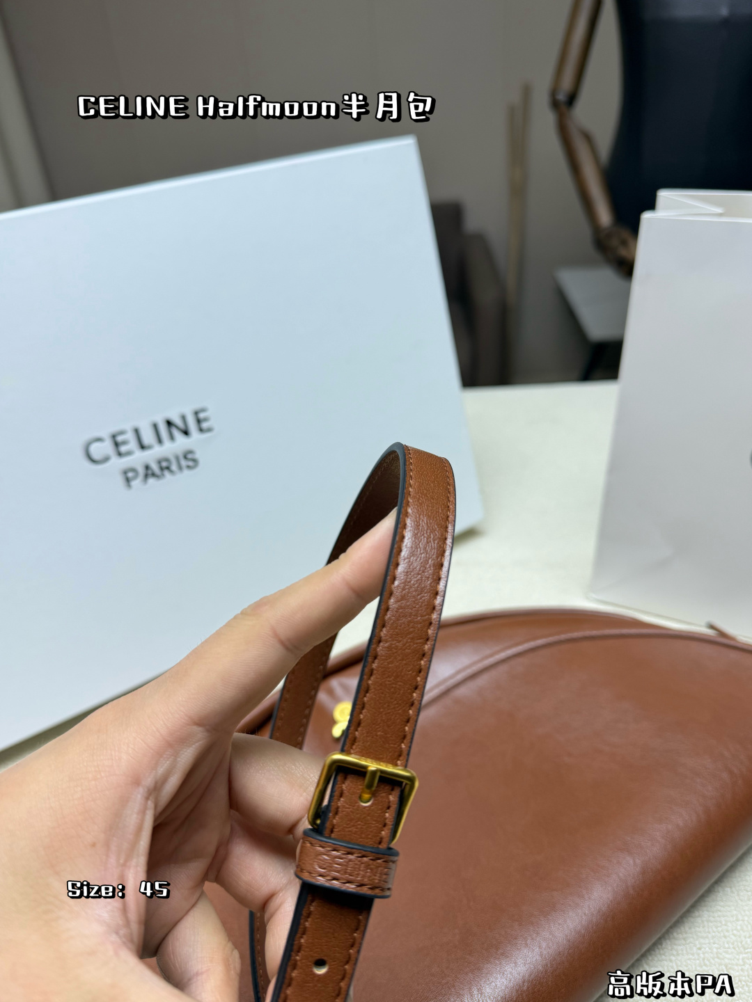 Celine Bag