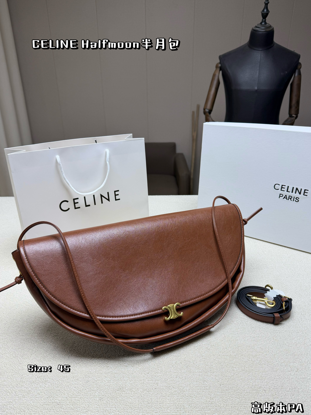 Celine Bag