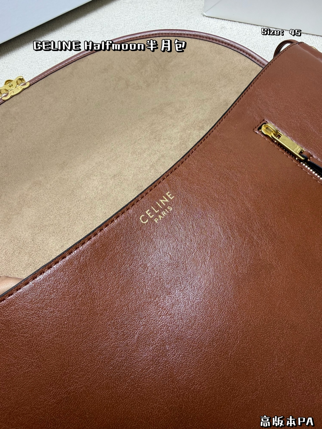 Celine Bag