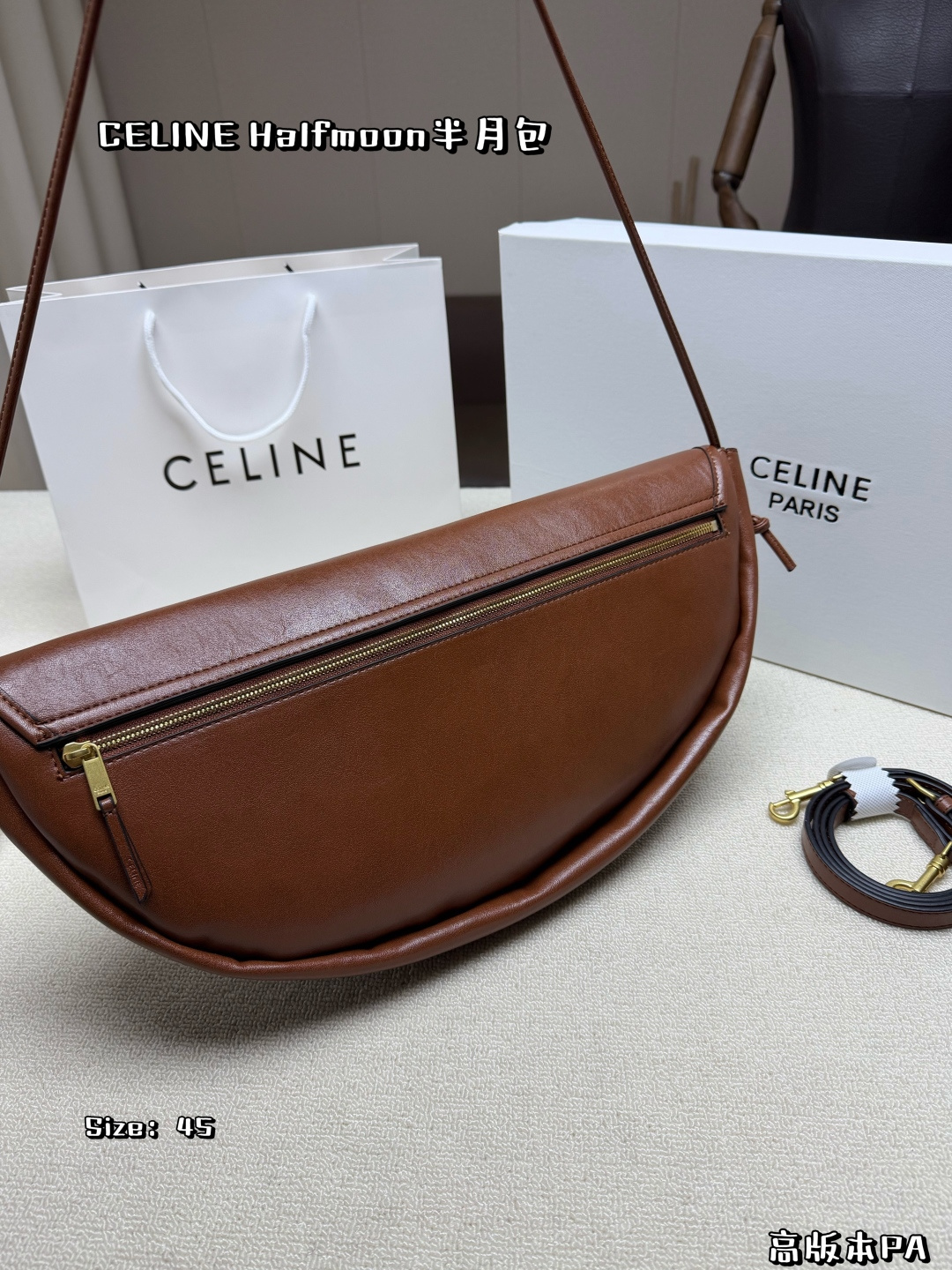 Celine Bag