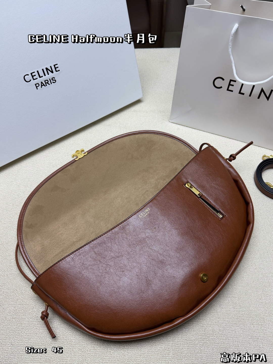Celine Bag