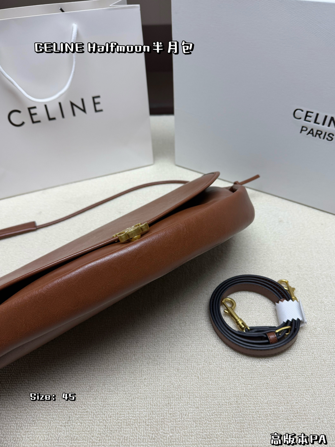 Celine Bag