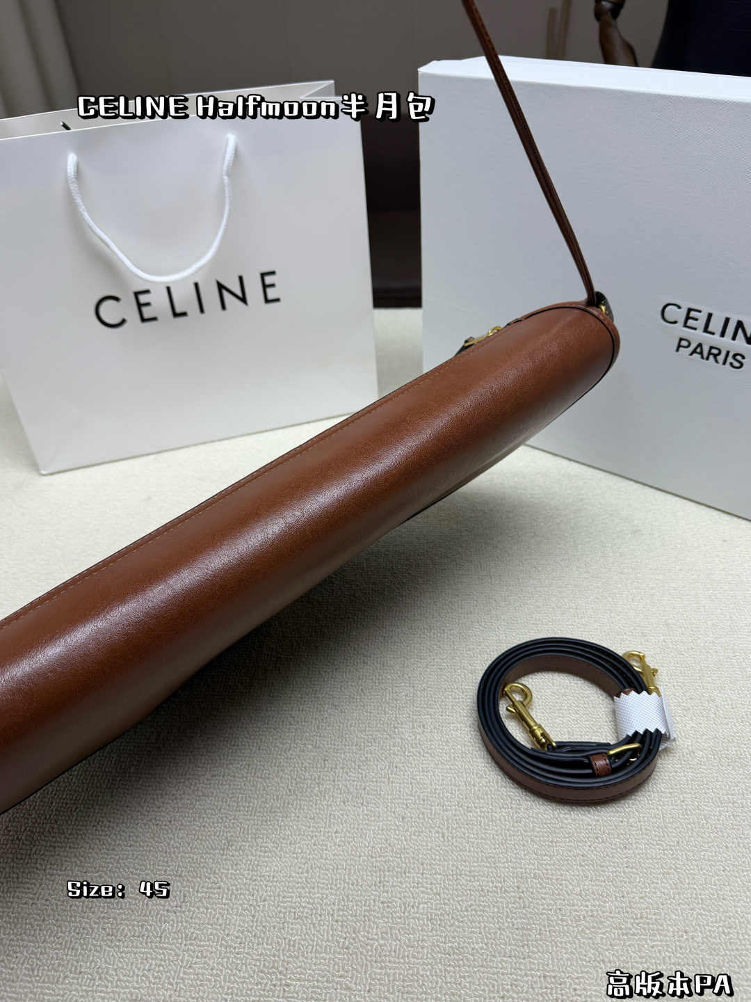 Celine Bag