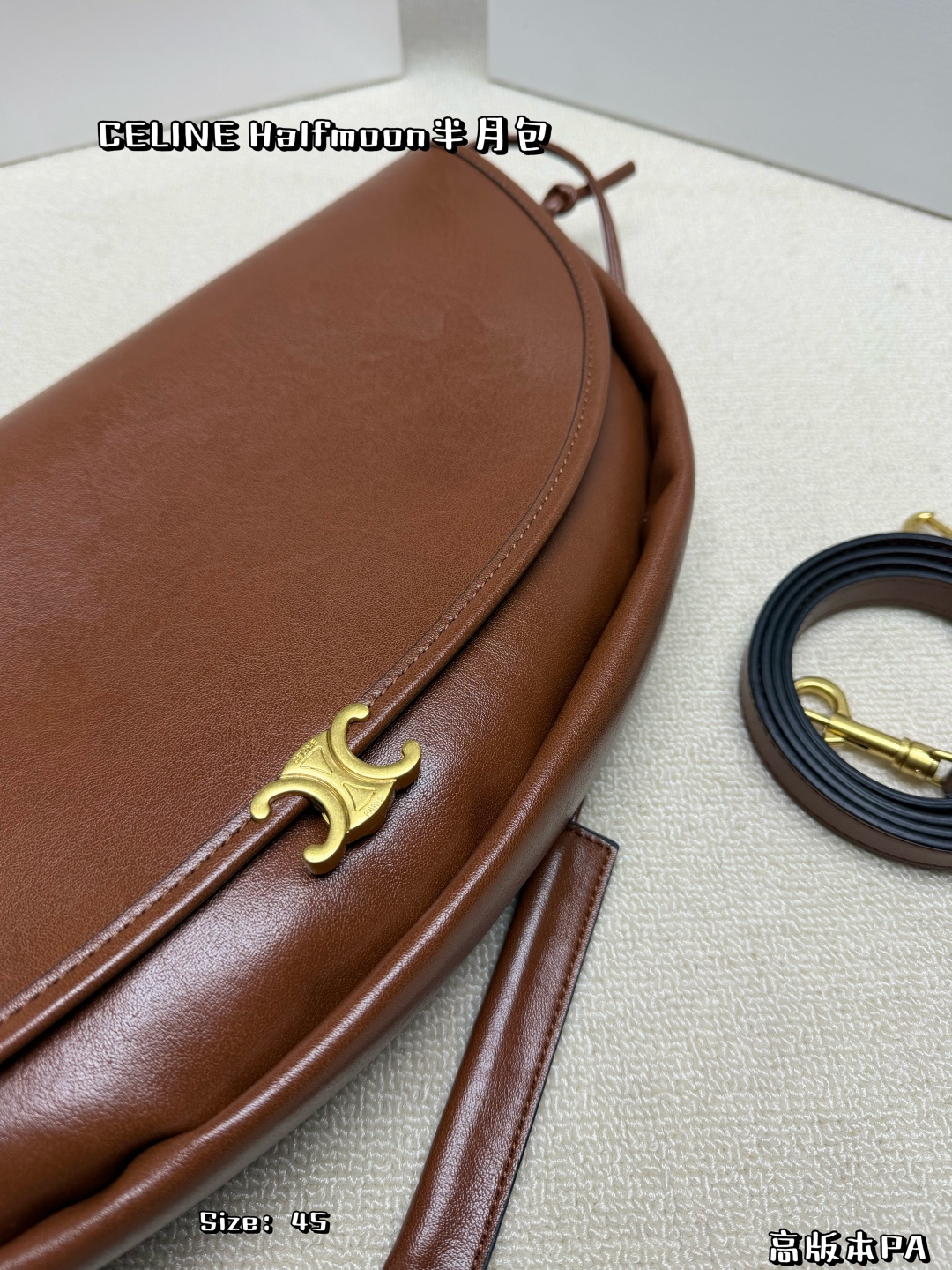 Celine Bag