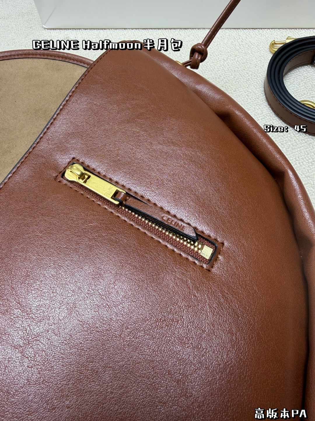 Celine Bag