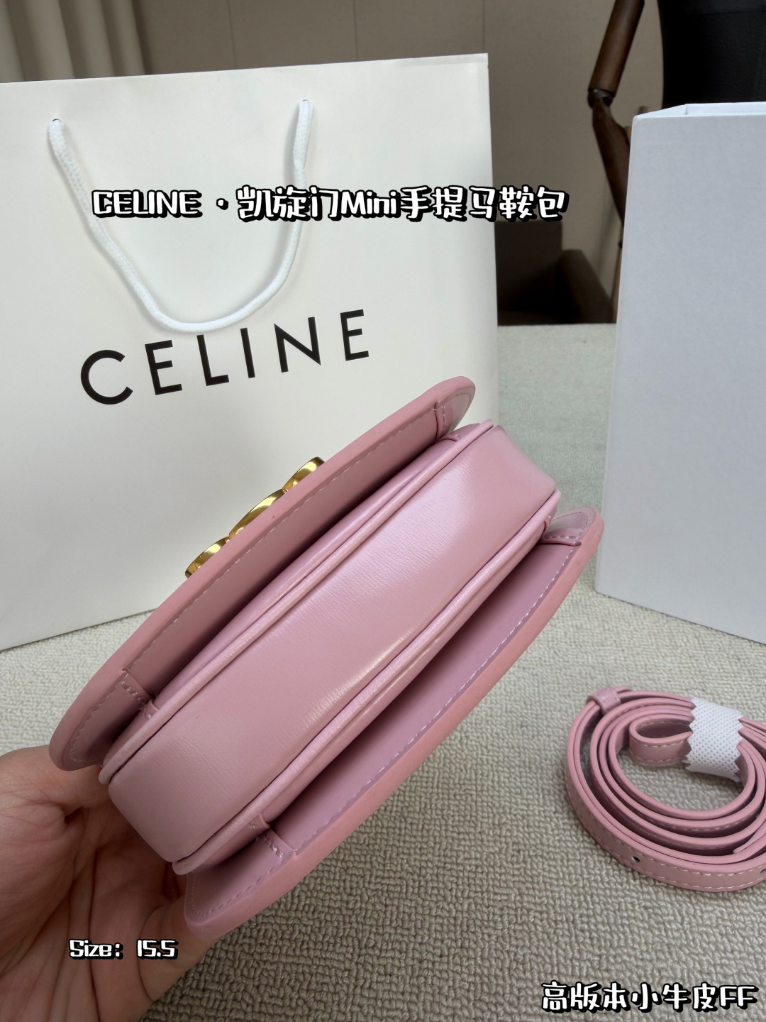 Celine Bag