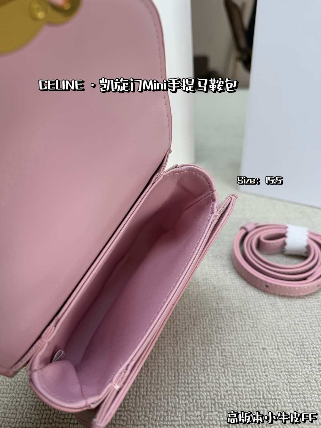 Celine Bag