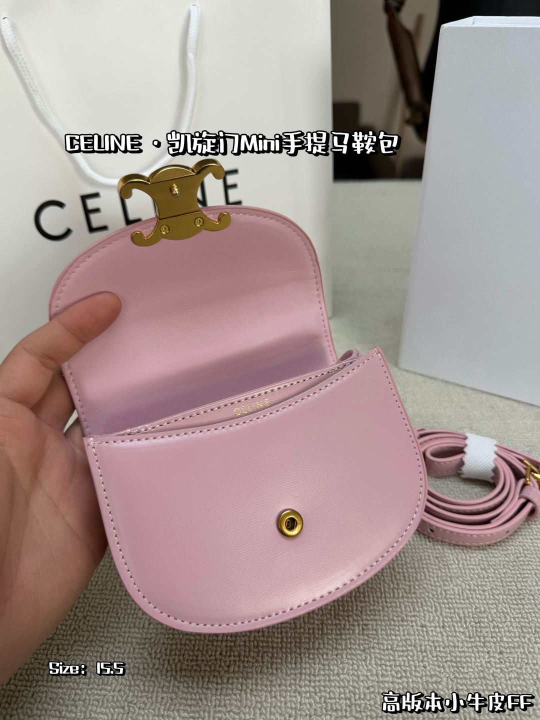 Celine Bag