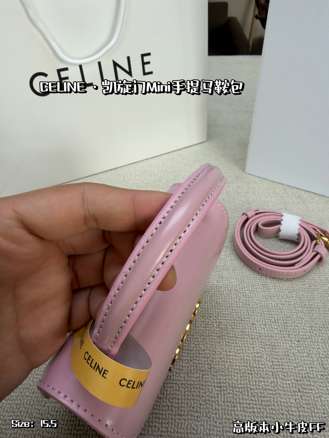 Celine Bag