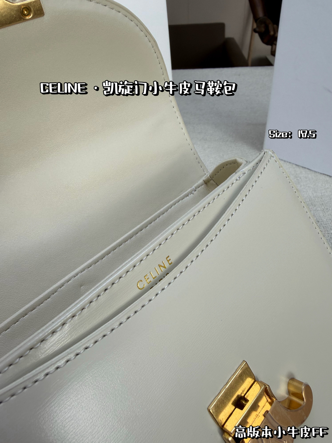 Celine Bag