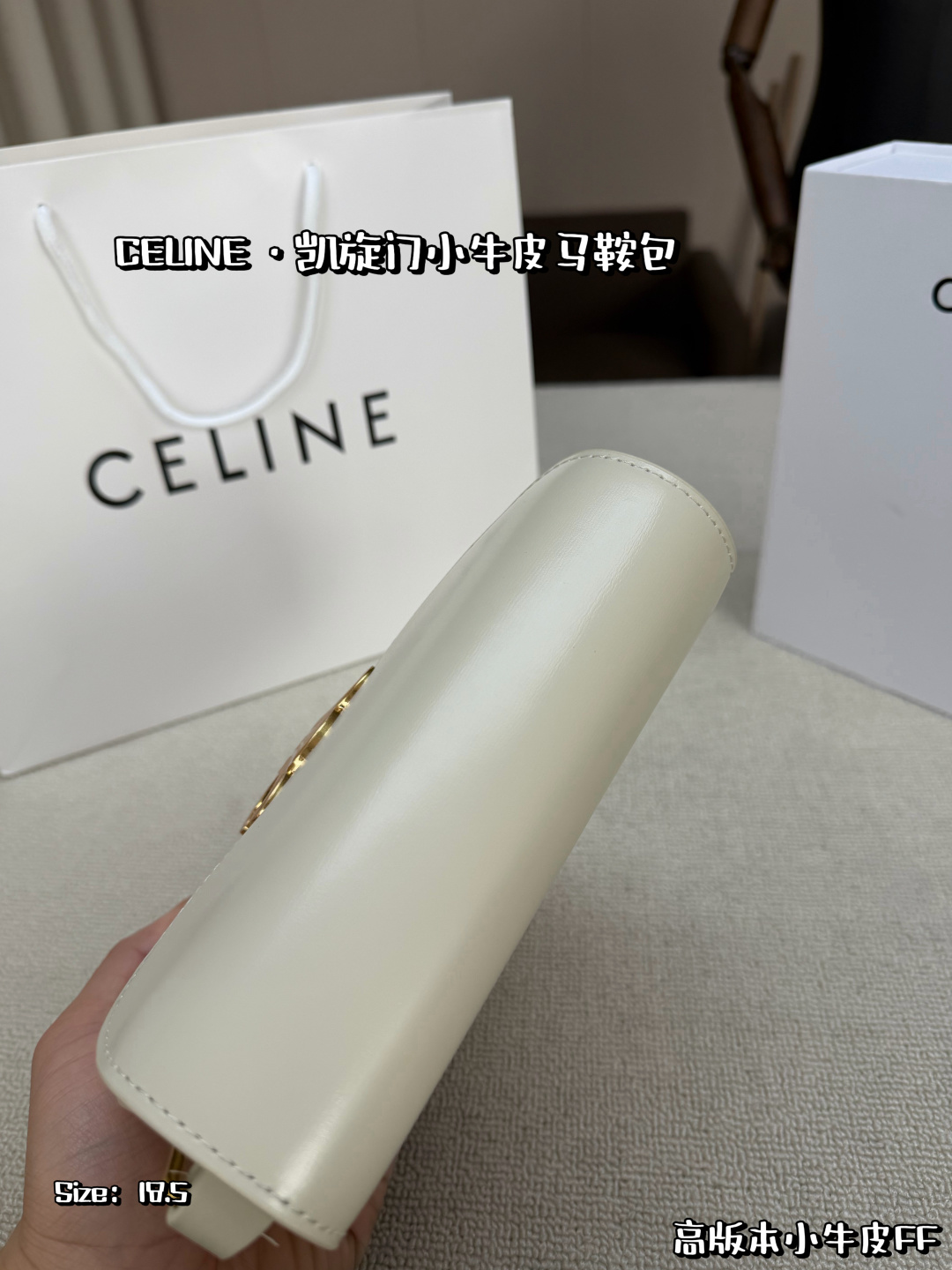 Celine Bag