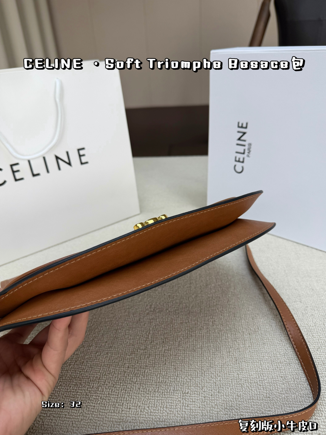 Celine Bag