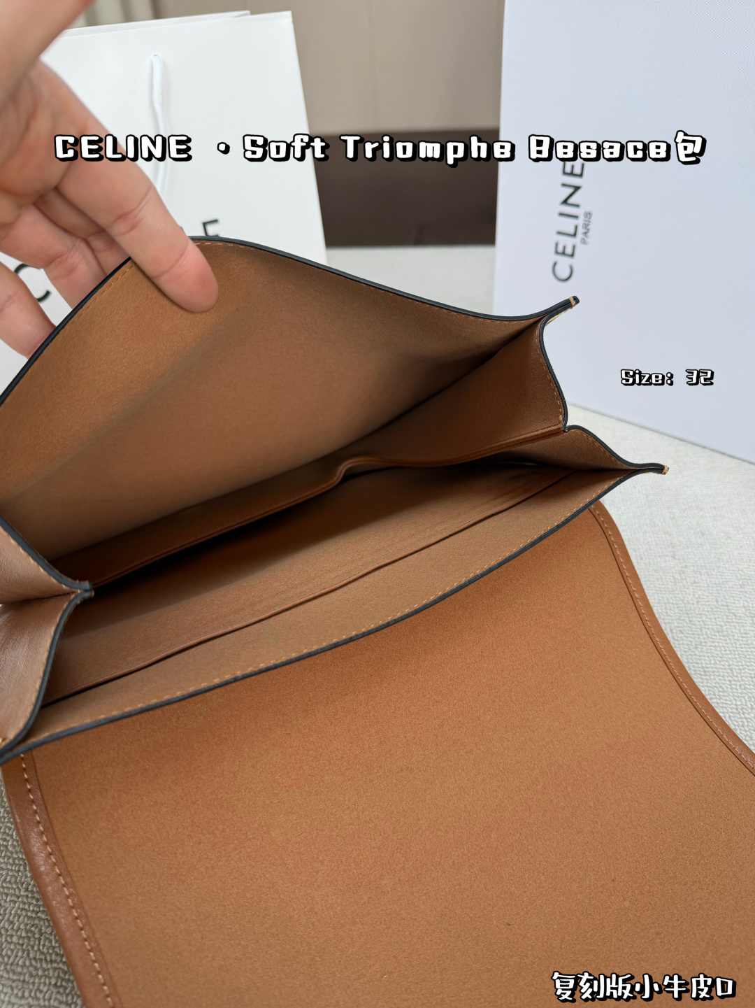 Celine Bag