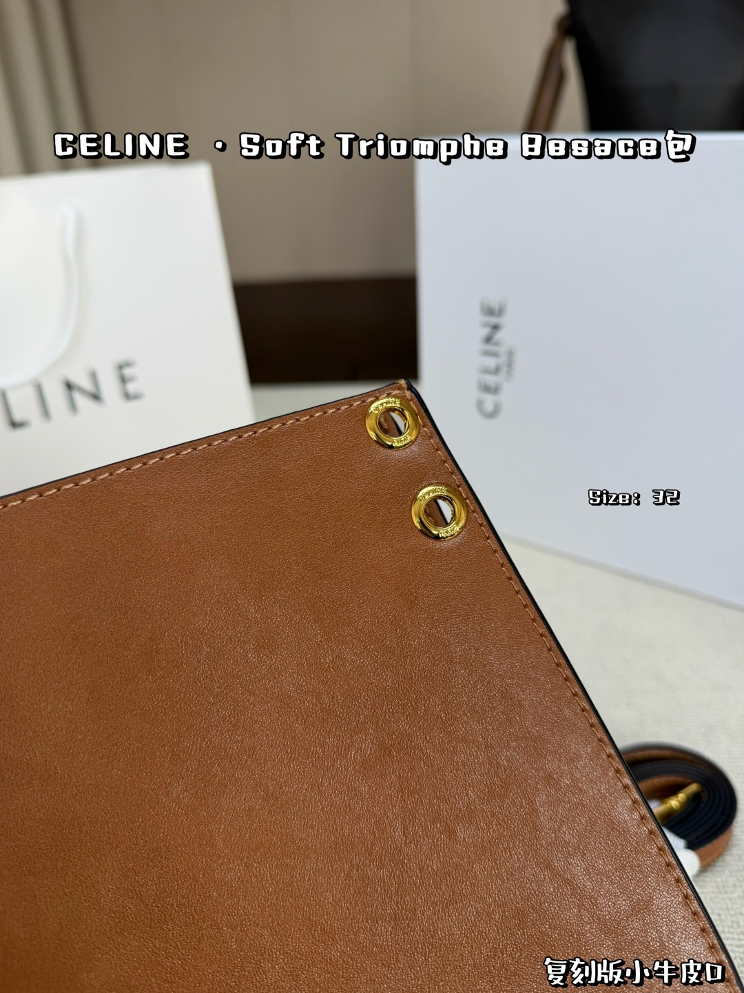 Celine Bag